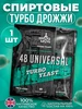 Интернет‑магазин Wildberries: широкий ассортимент товаров - скидки каждый день!