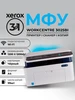 МФУ Принтер WorkCentre 3025BI ч б А4 20ppm с Wi-FI Xerox 302474861 купить за 15 316 ₽ в интернет‑магазине Wildberries