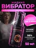Интернет‑магазин Wildberries: широкий ассортимент товаров - скидки каждый день!