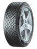 Шины зимние 225 60 R18 104T Ice (шип.) FORMULA 366651146 купить за 9 559 ₽ в интернет‑магазине Wildberries
