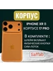 Корпус на IPHONE XR в стиле Iphone 17 pro Saffab 730375521 купить за 3 521 ₽ в интернет‑магазине Wildberries